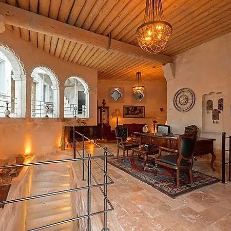 Отель Harem Cappadocia 5*