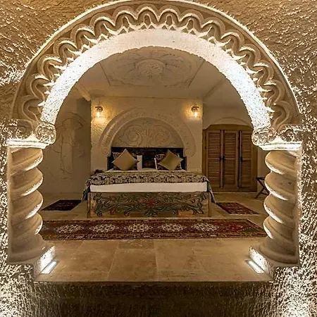 Harem Cappadocia Отель 5*